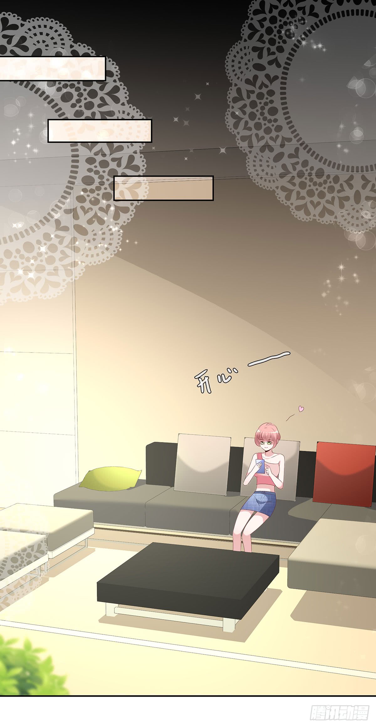 Me! Super Rich! chapter 53